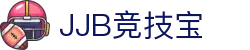 竞技宝官网 DOTA2,LOL,CSGO电竞赛事及体育赛事竞猜 
